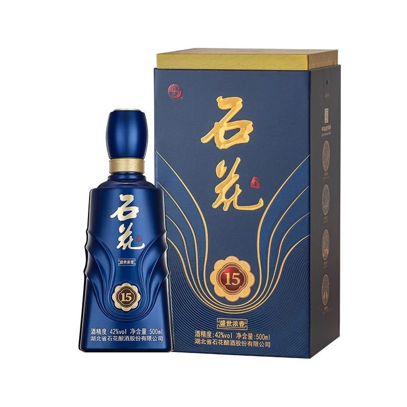 2024版15酒维权资料