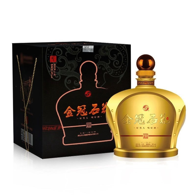 金冠石花酒维权资料