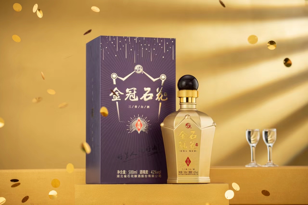 金冠2138CC太阳集团-星耀