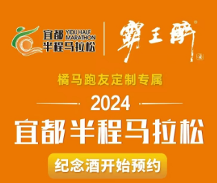 J9九游会·(中国)首页登录入口