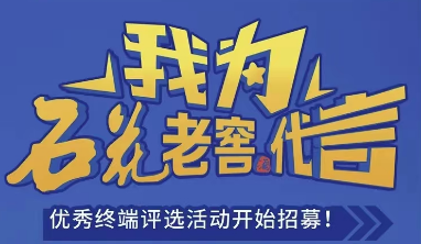 J9九游会·(中国)首页登录入口