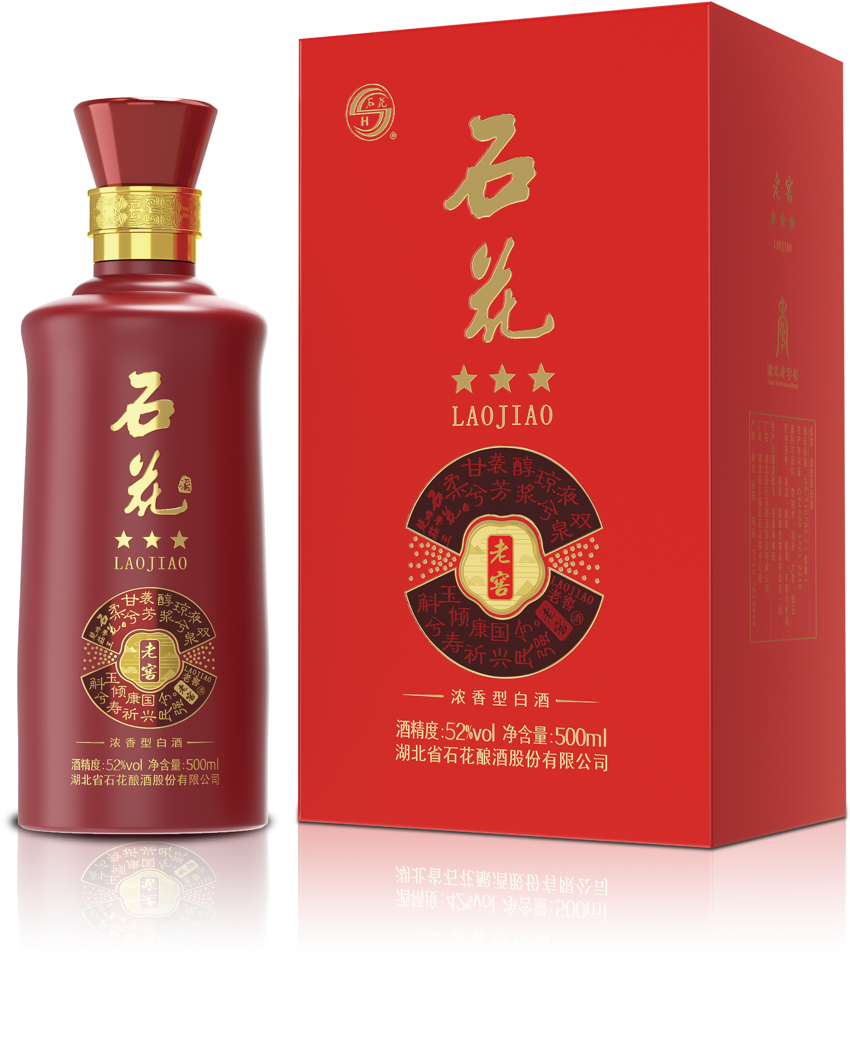 香港最真正最准资料