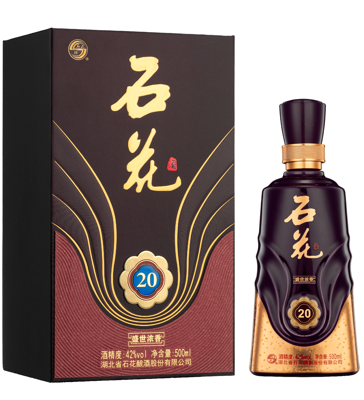 2138CC太阳集团20（紫金版）