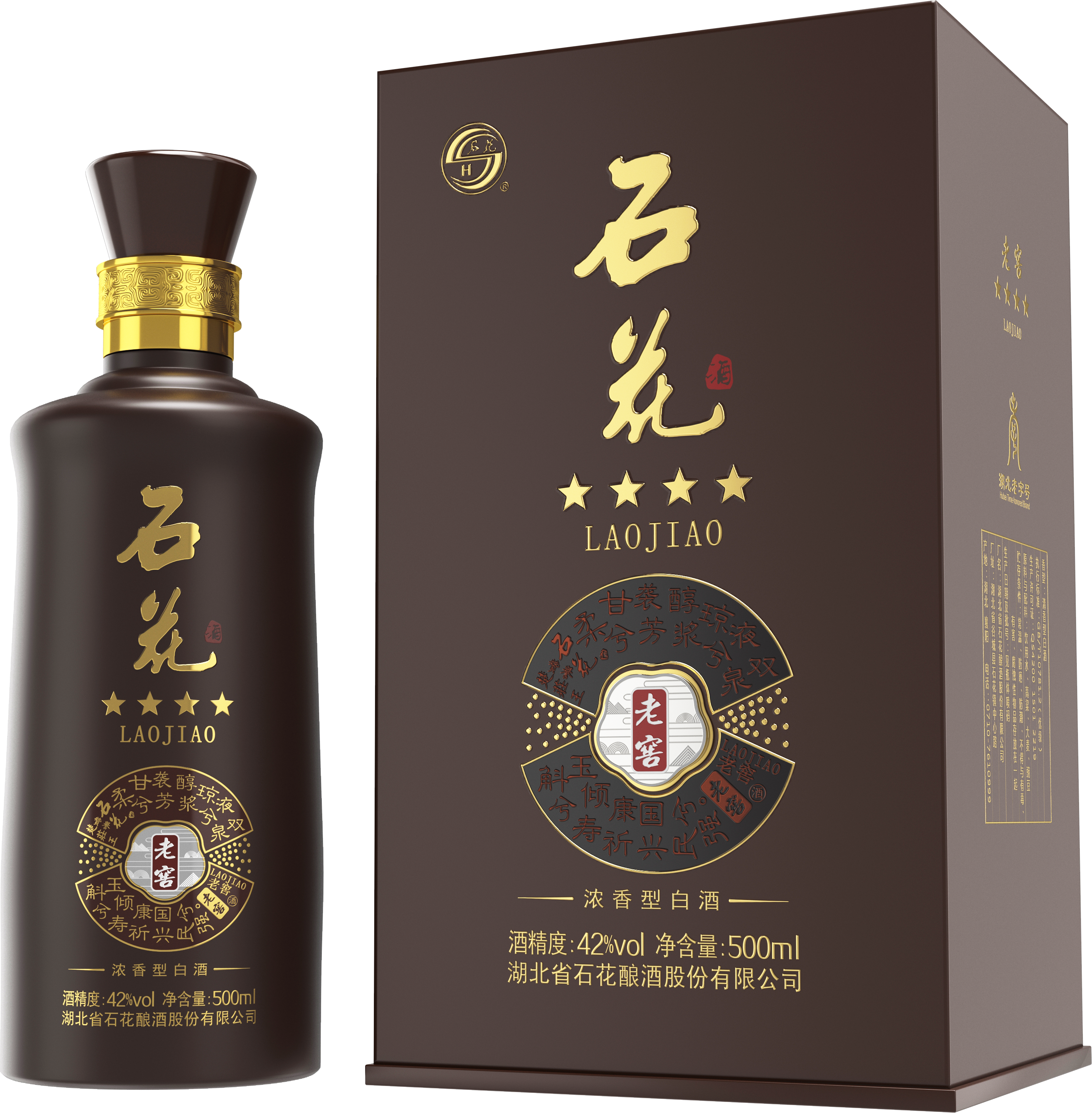 香港最真正最准资料