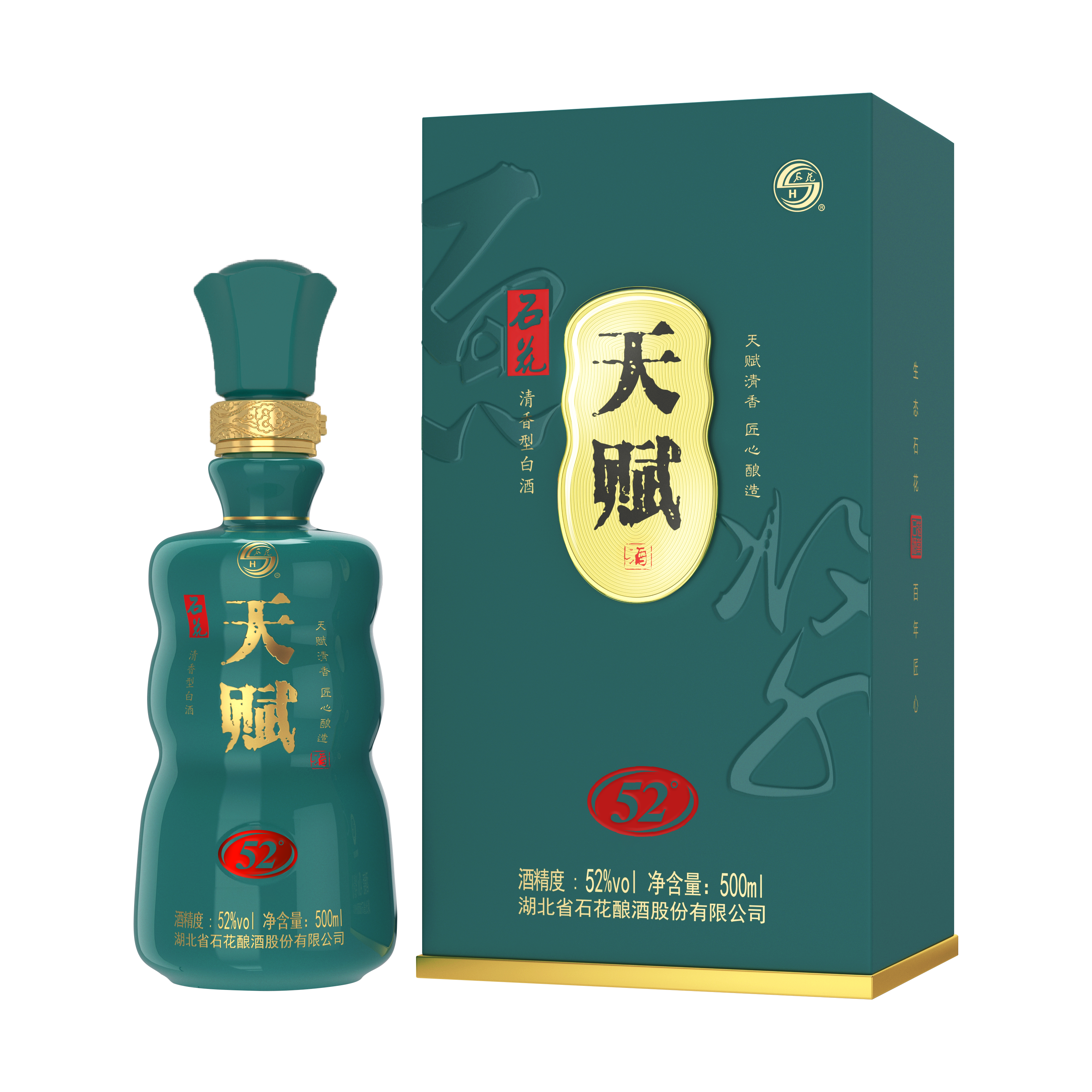 香港最真正最准资料