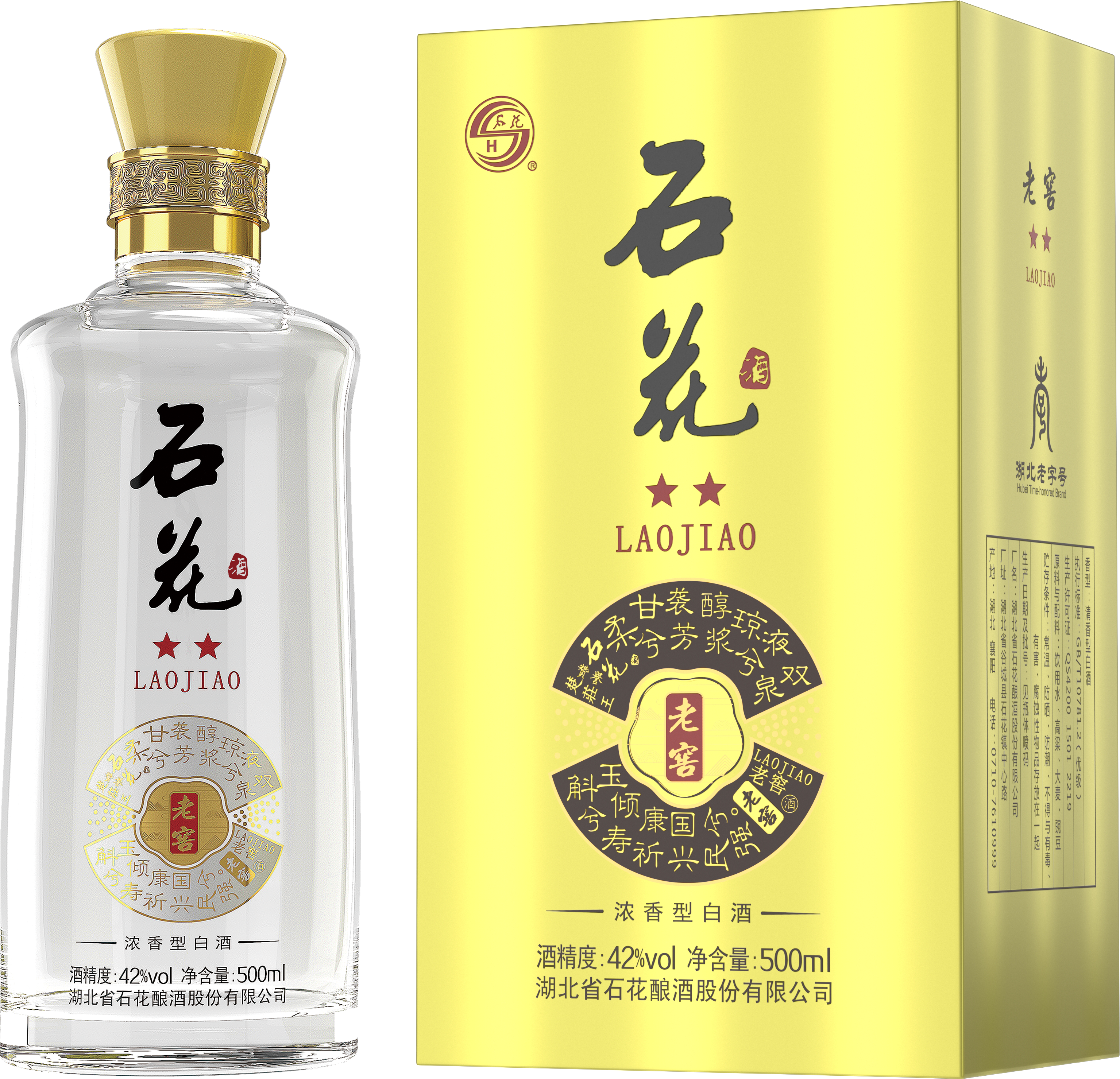 香港最真正最准资料