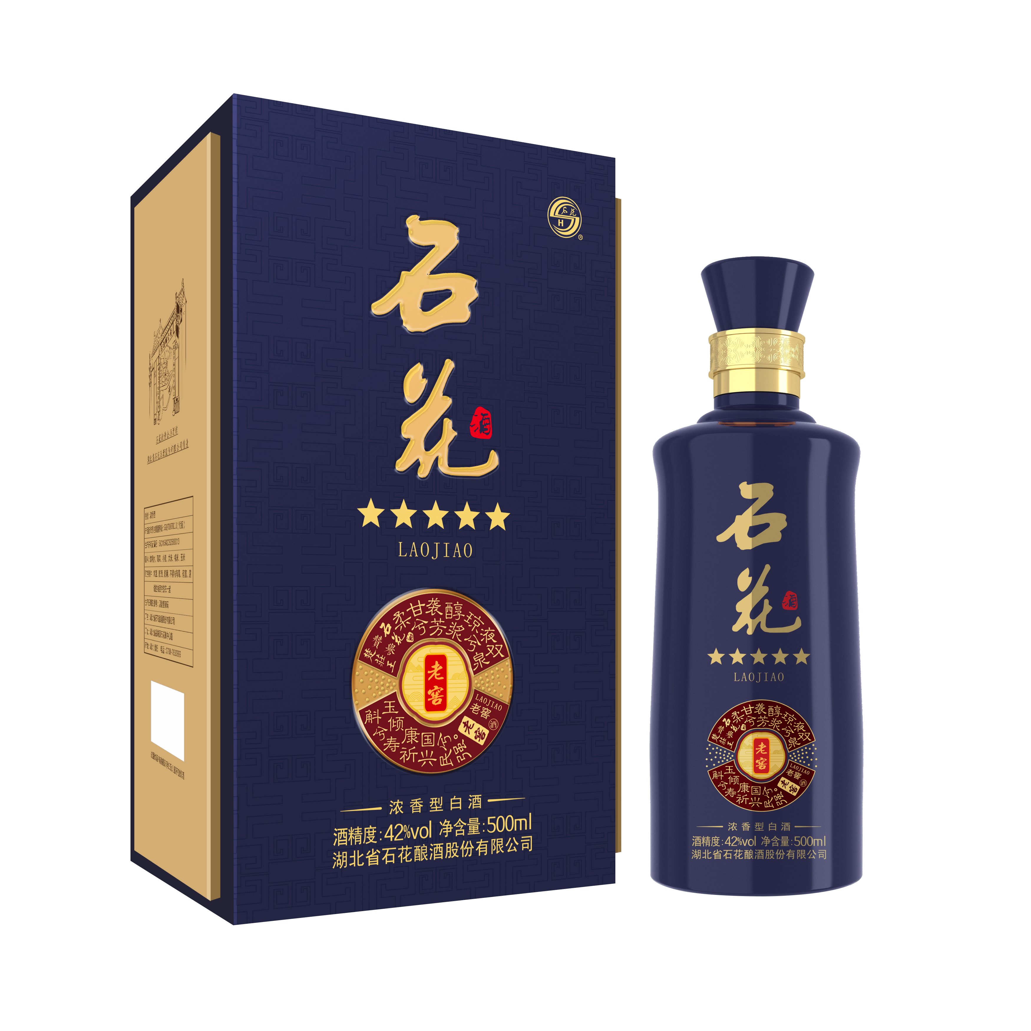 香港最真正最准资料