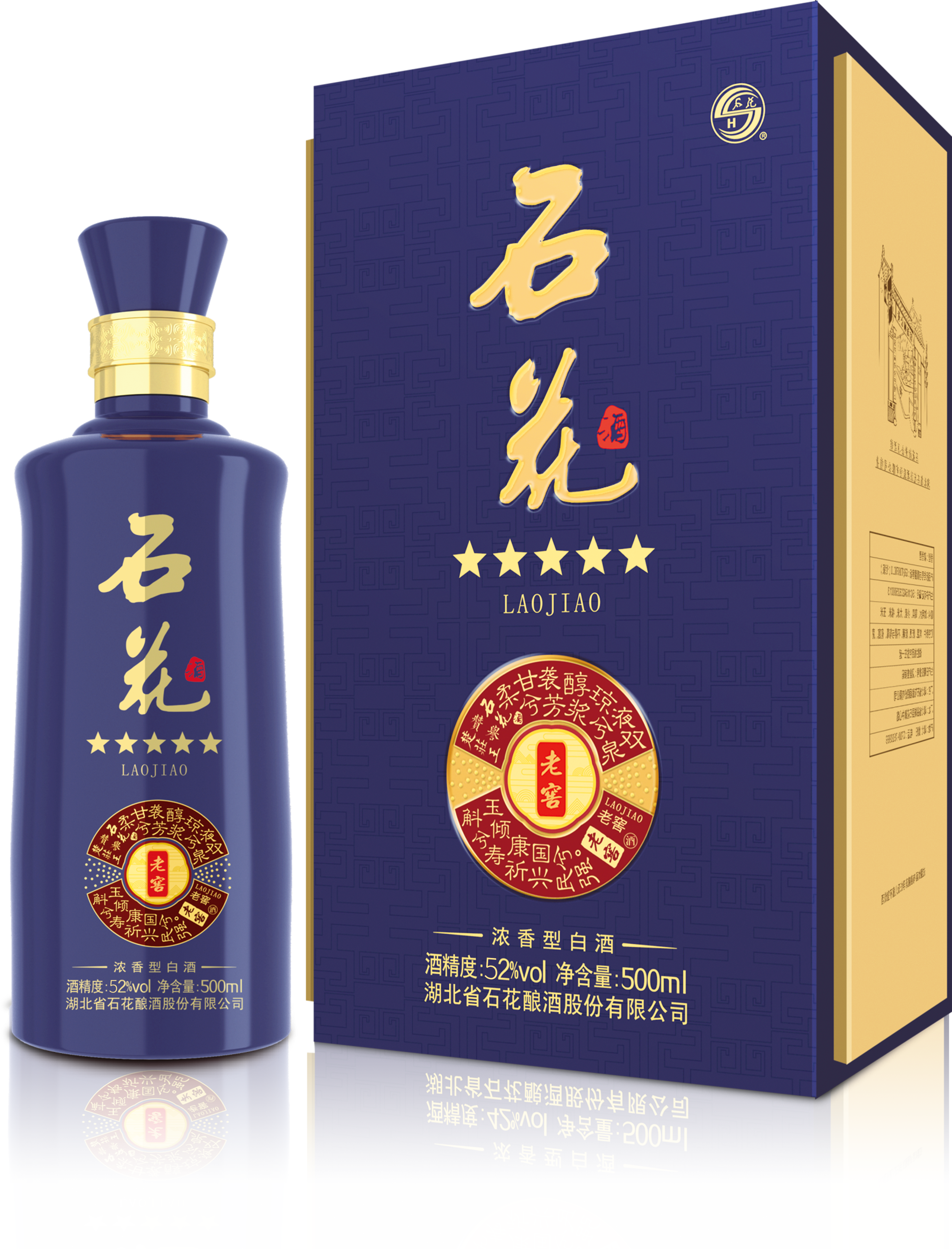 香港最真正最准资料