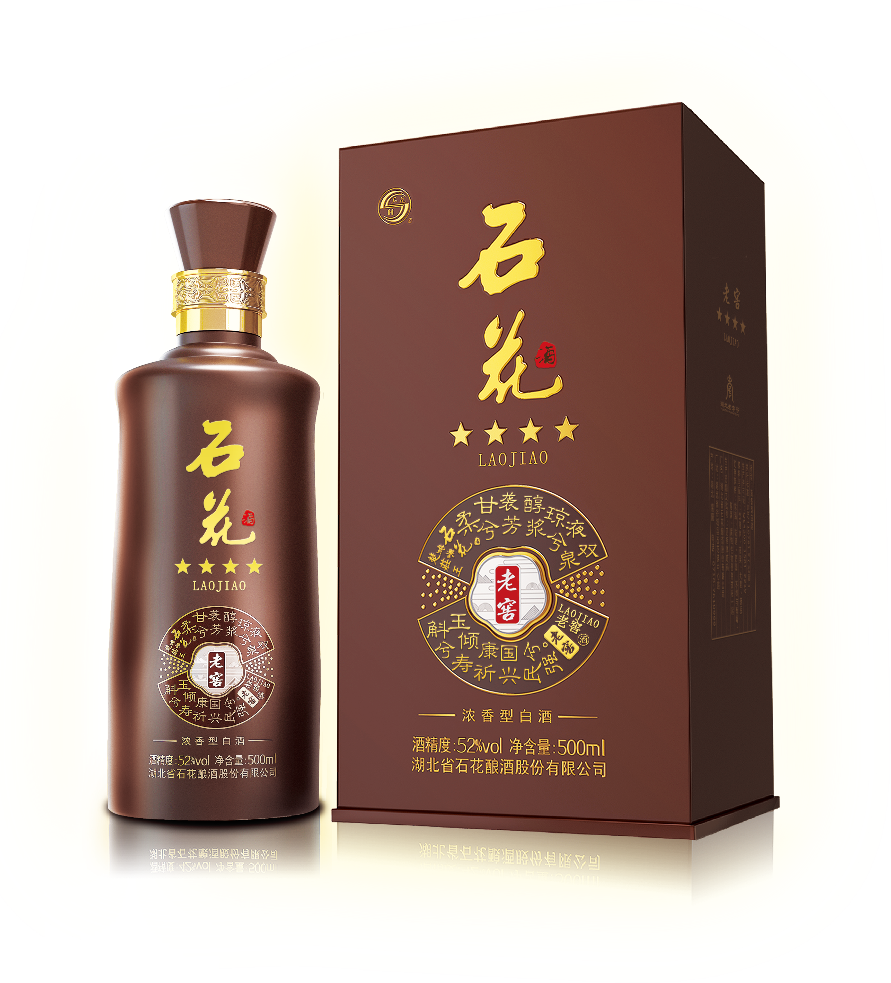 香港最真正最准资料