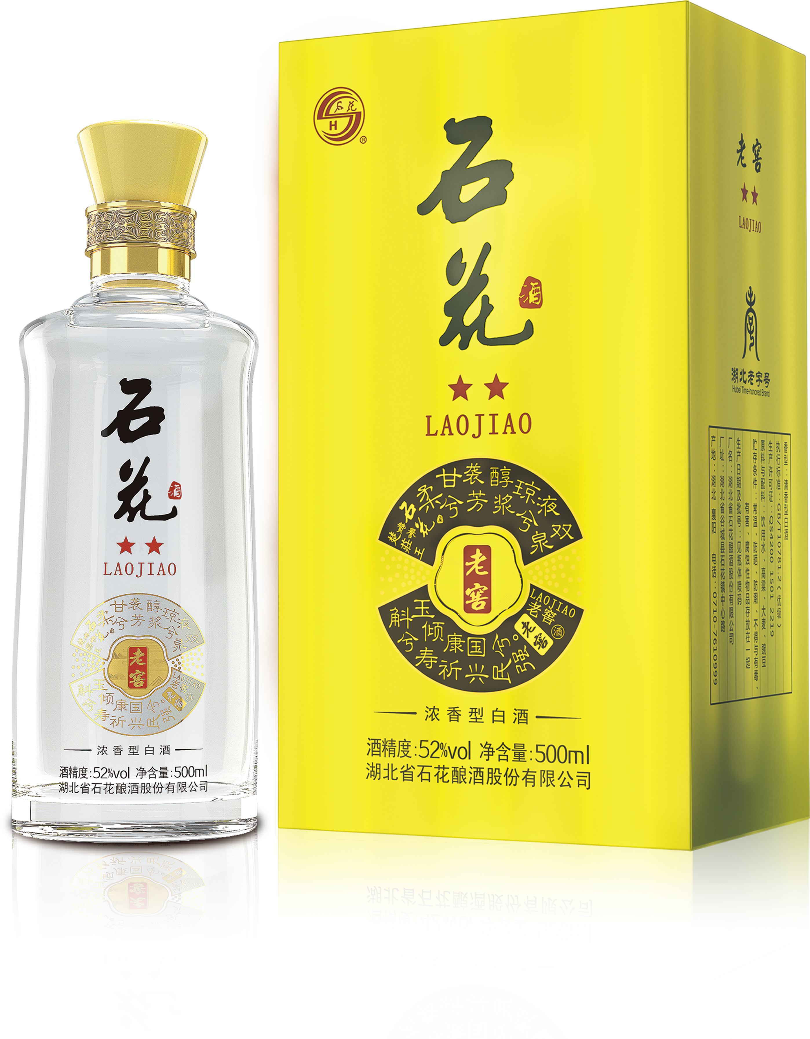 香港最真正最准资料