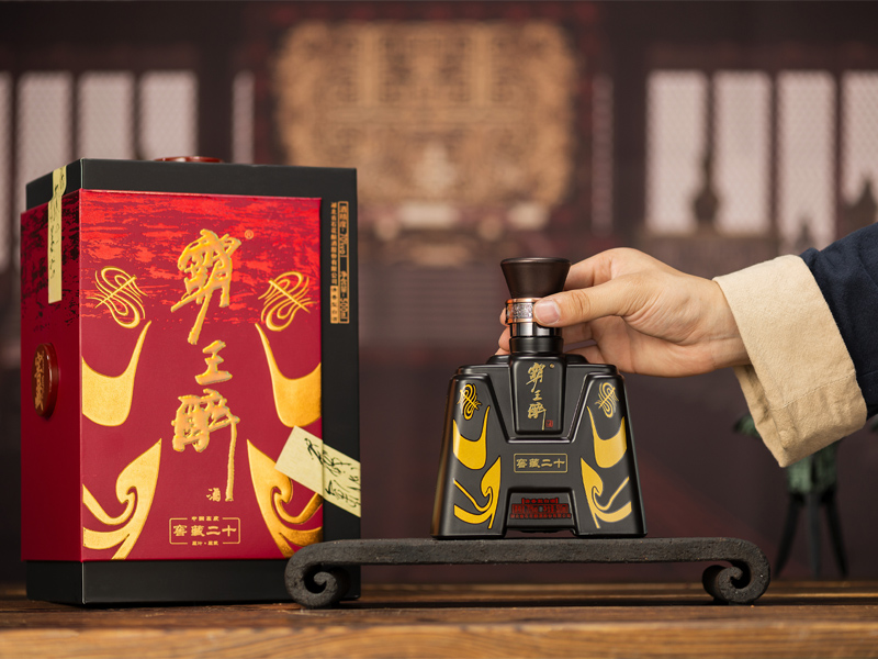 霸王醉 商务一号