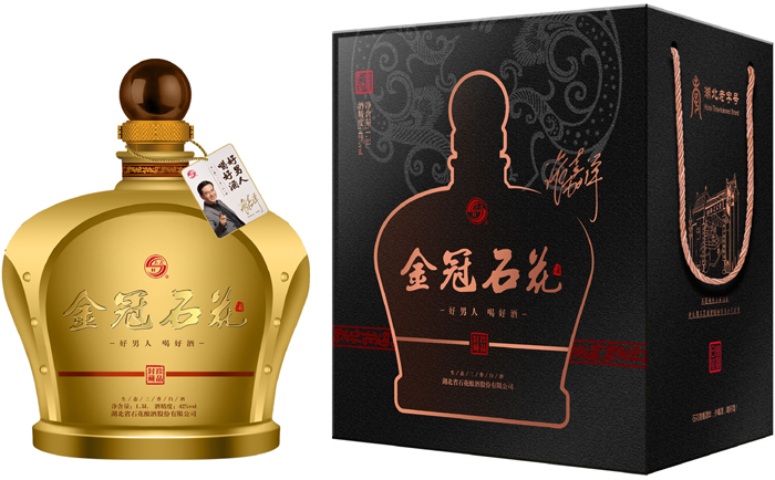 金冠2138CC太阳集团酒