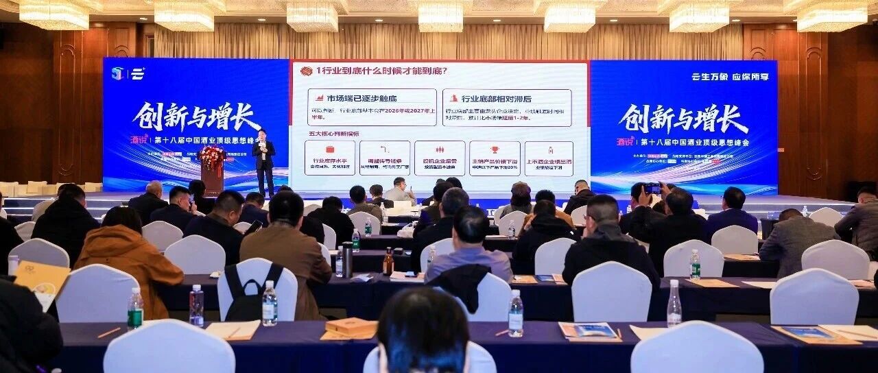 香港最真正最准资料